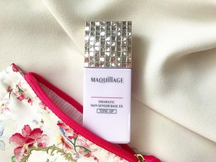 ドラマティックスキンセンサーベース EX/マキアージュ/化粧下地を使ったクチコミ(1枚目)
