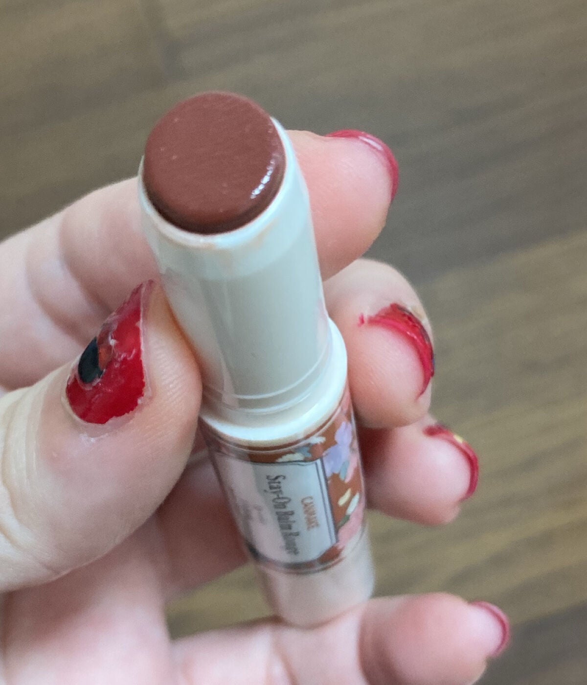 ステイオンバームルージュ/キャンメイク/口紅を使ったクチコミ(4枚目)