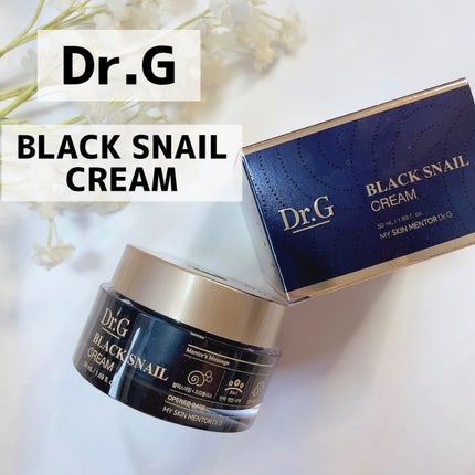 ブラックスネイル クリーム/Dr.G/フェイスクリームを使ったクチコミ(1枚目)