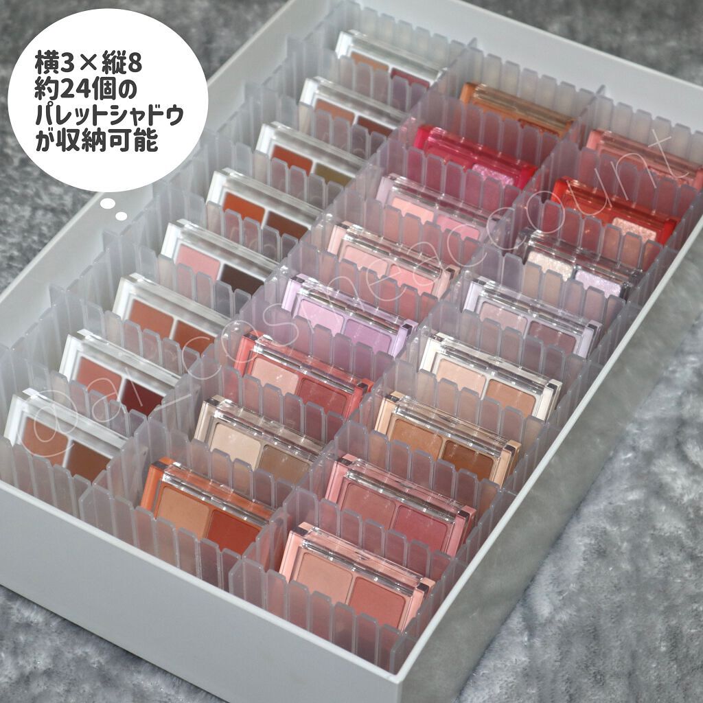 シャイニーシャドウ N/excel/単色アイシャドウを使ったクチコミ（3枚目）