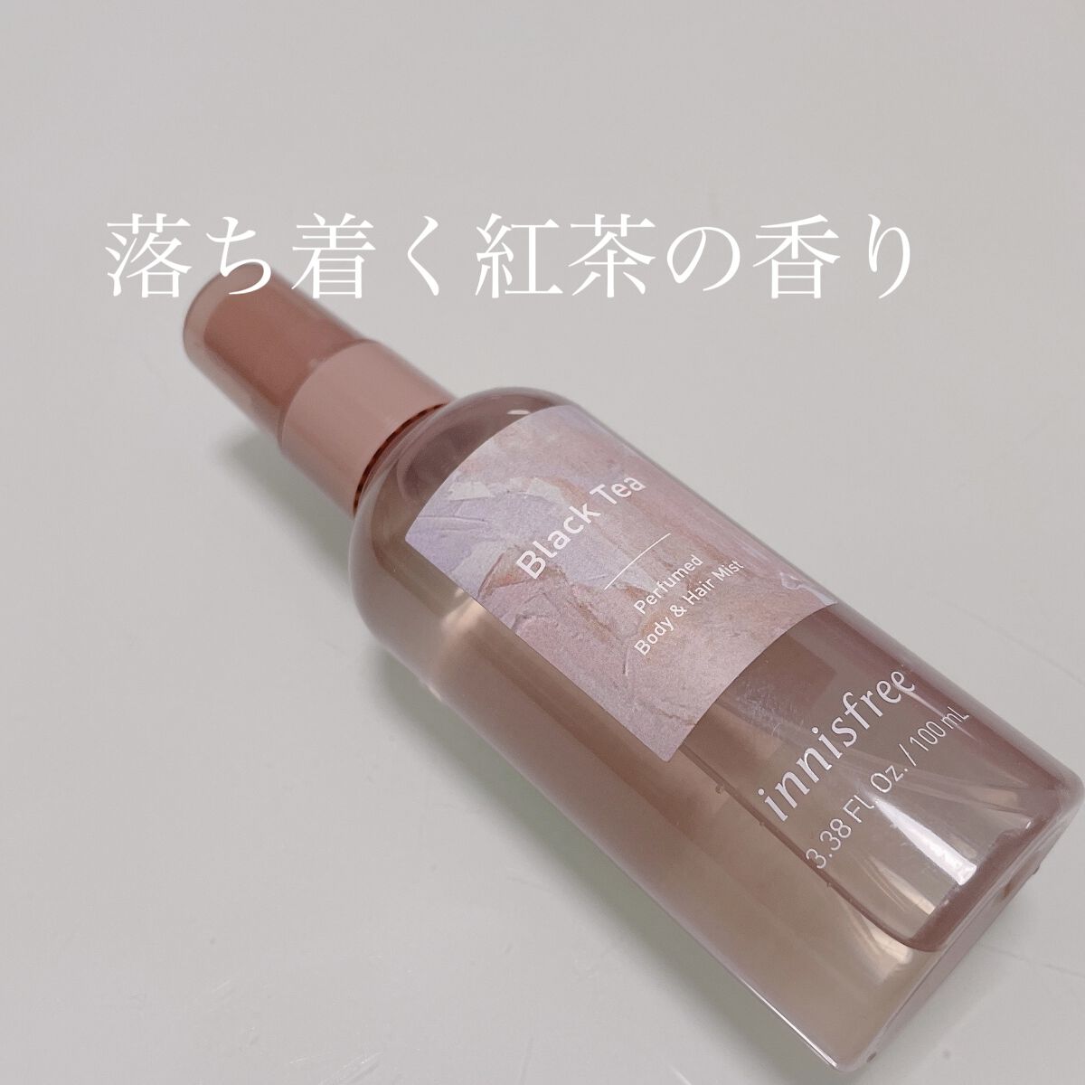 パフュームド ボディ＆ヘアミスト/innisfree/香水(その他)を使ったクチコミ（1枚目）