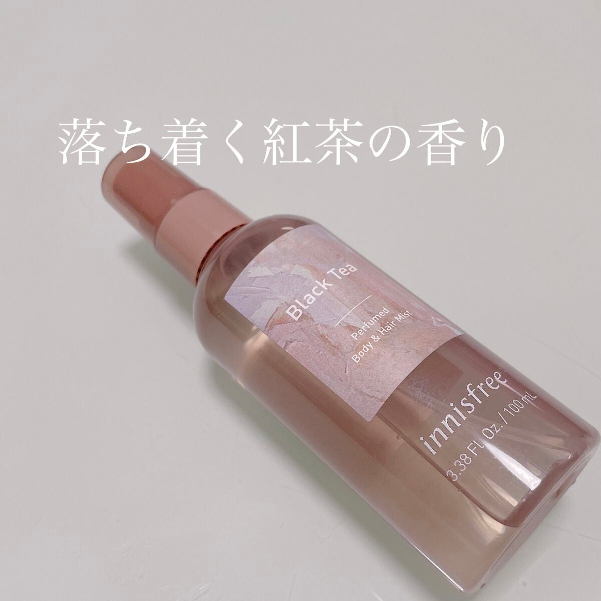 パフュームド ボディ&ヘアミスト/innisfree/香水(その他)を使ったクチコミ(1枚目)