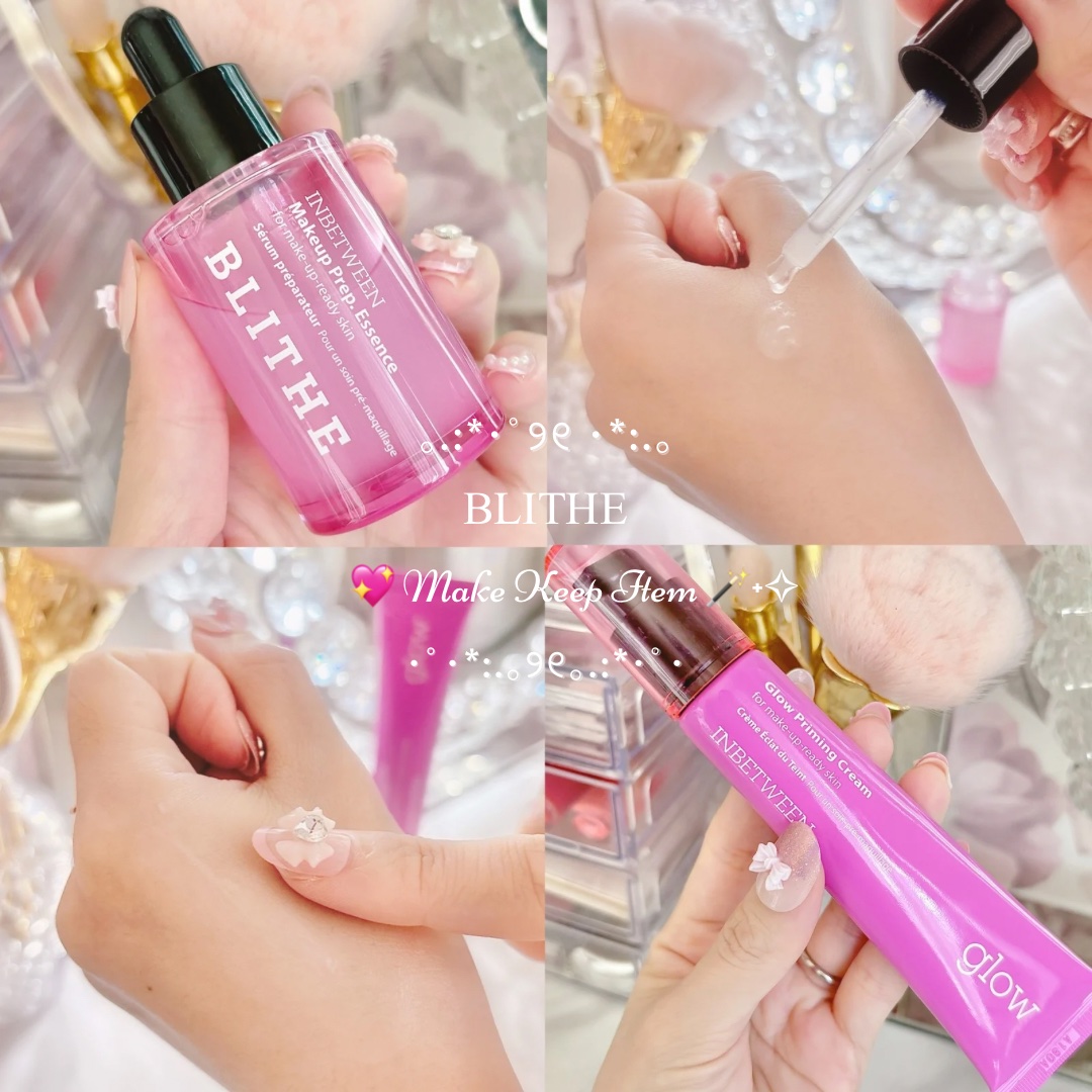 INBETWEEN Makeup Prep. Essence/BLITHE/美容液を使ったクチコミ（1枚目）