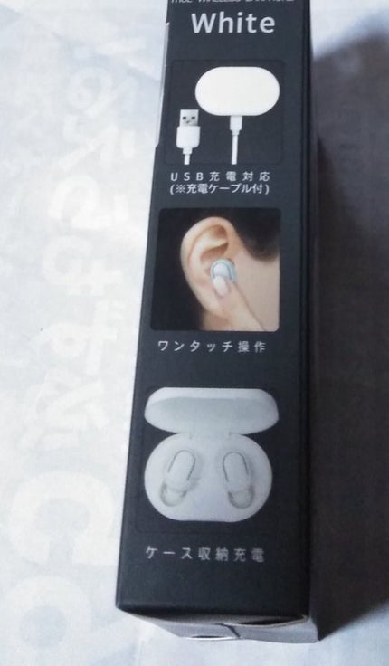 ワイヤレスイヤホン/キャンドゥ/その他を使ったクチコミ(3枚目)