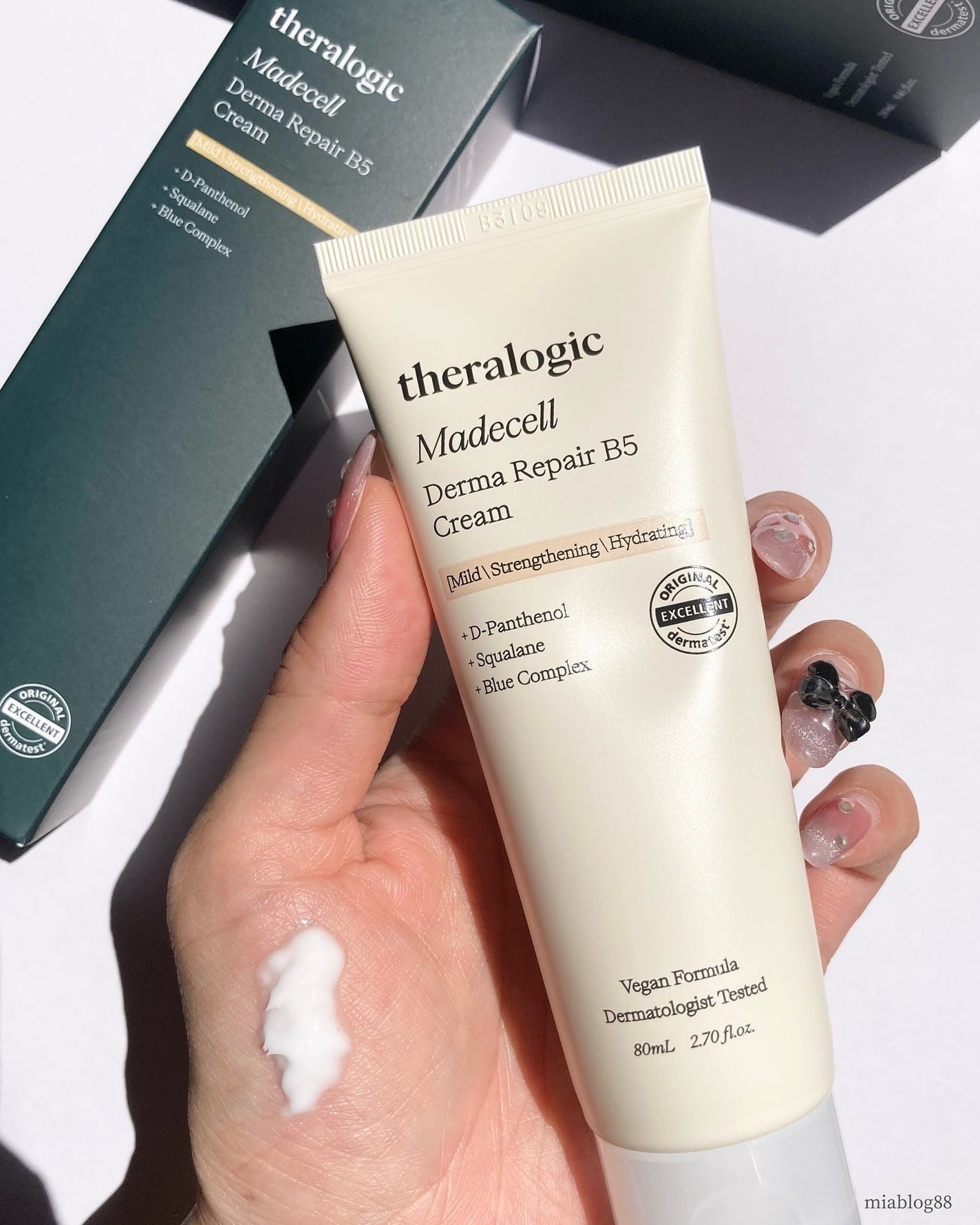 マデセルダーマリペア B5 トナー/theralogic/化粧水を使ったクチコミ(7枚目)