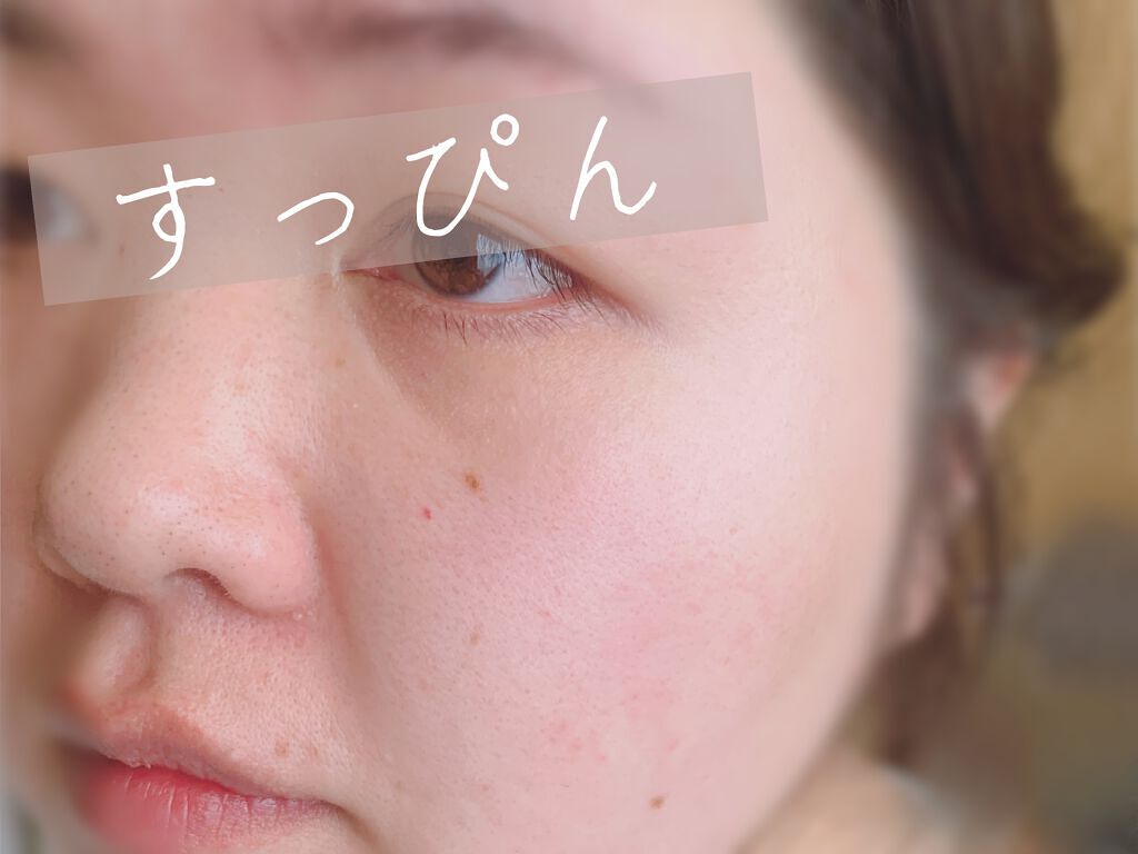 フィットミーリキッドファンデーション/MAYBELLINE NEW YORK/リキッドファンデーションを使ったクチコミ(3枚目)