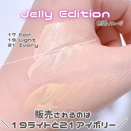 カバーリシャス アルティメット ホワイトクッション/BANILA CO/クッションファンデーションを使ったクチコミ(6枚目)