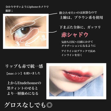 プレイカラーアイズ ミニ #キットカットオリジナル/ETUDE/アイシャドウパレットを使ったクチコミ（2枚目）