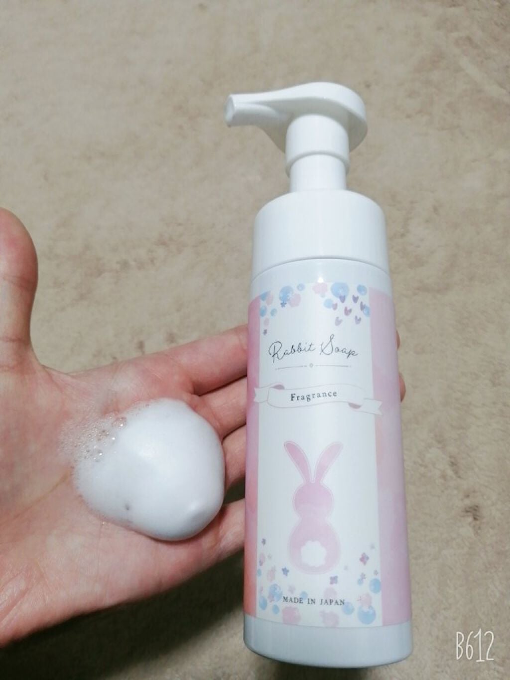 ラビットソープ フレグランス/Rabbit Mate /デリケートゾーンケアを使ったクチコミ(3枚目)