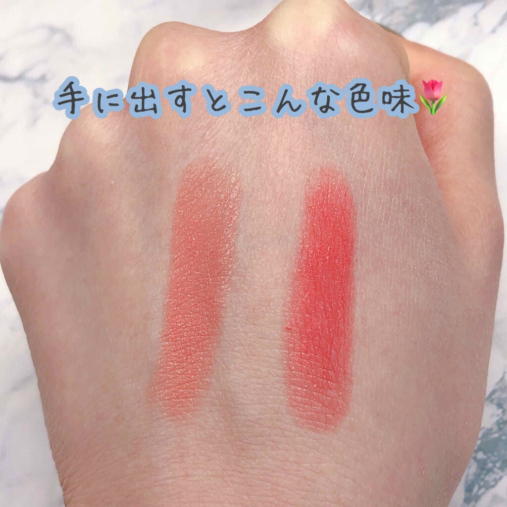 Blooming Kitty リップスティック/DAISO/口紅を使ったクチコミ(4枚目)