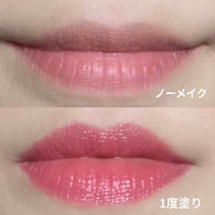 メルティールミナスルージュ/キャンメイク/口紅を使ったクチコミ(5枚目)