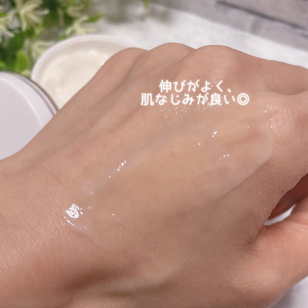 プロテクトバリアブライトリッチ/Macchia Label/オールインワン化粧品を使ったクチコミ(4枚目)