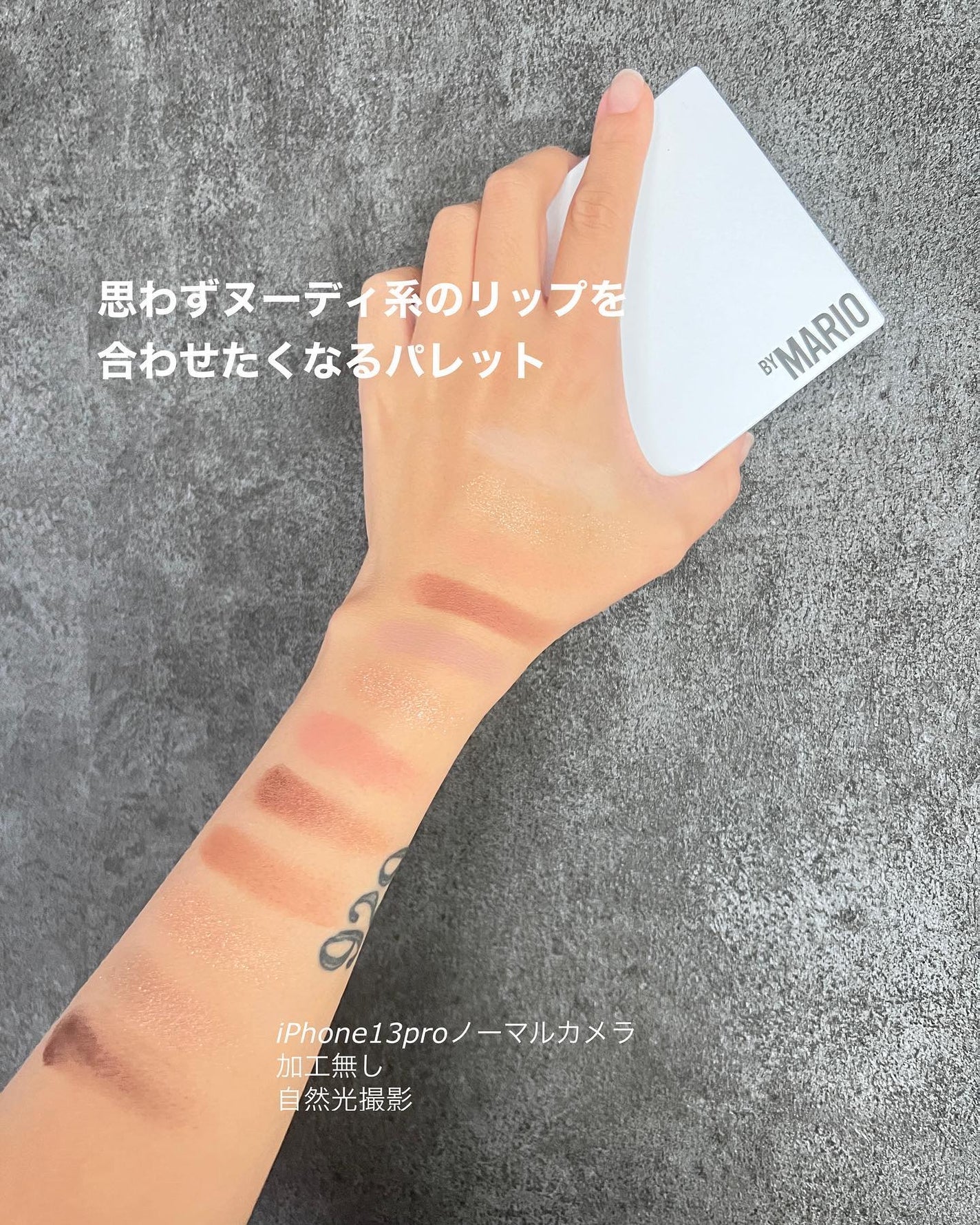 eternal eyes|MAKEUP BY MARIOの口コミ - はぁぁぁ🥹🥹買って eternal eyes|MAKEUP BY MARIOの口コミ - はぁぁぁ🥹🥹買って