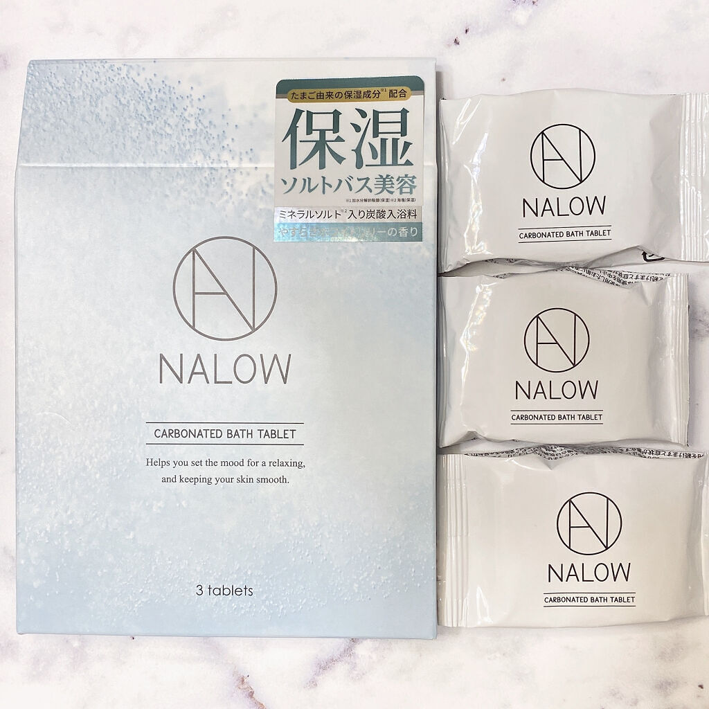 炭酸ソルト入浴料/NALOW/炭酸系入浴剤を使ったクチコミ（2枚目）