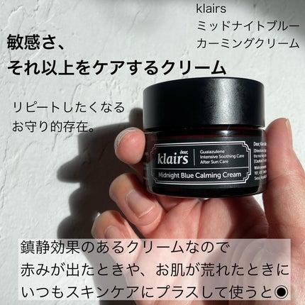 フレッシュリージュースドビタミンドロップ(35ml)/Klairs/美容液を使ったクチコミ(7枚目)