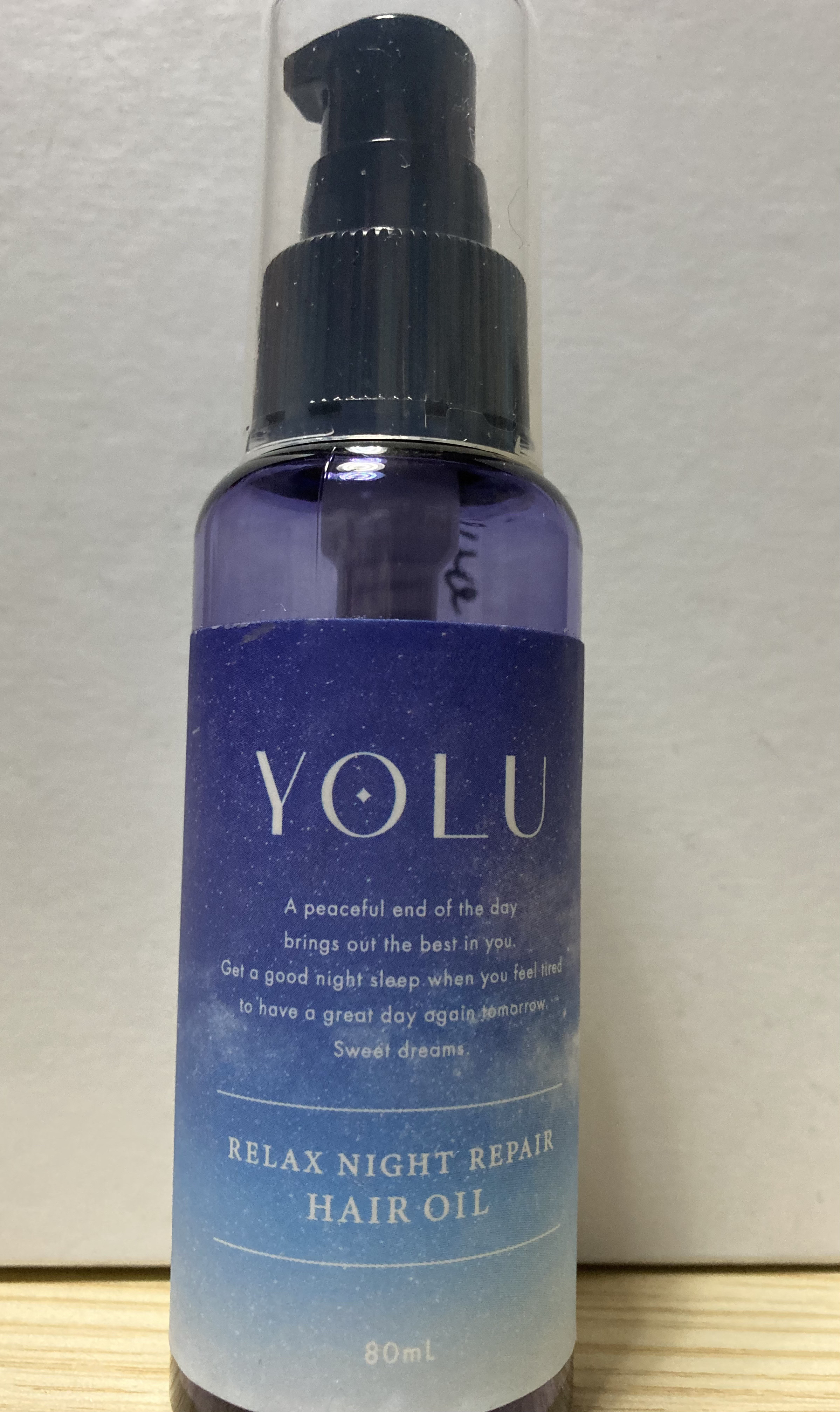 リラックスナイトリペアヘアオイル/YOLU/ヘアオイルを使ったクチコミ（1枚目）