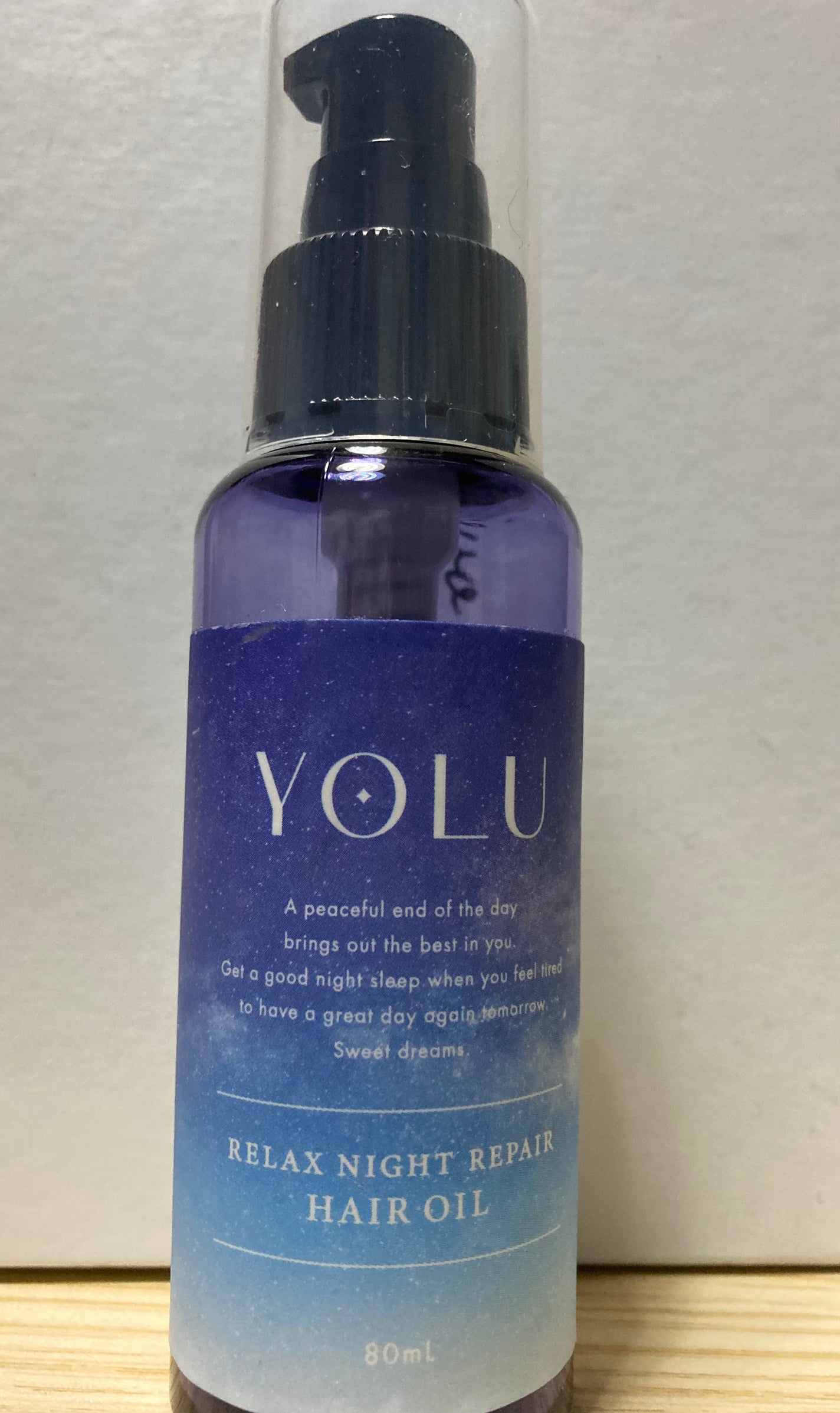 リラックスナイトリペアヘアオイル/YOLU/ヘアオイルを使ったクチコミ(1枚目)