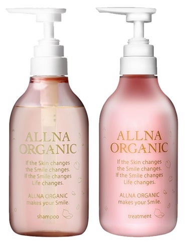 春シャンプー＆トリートメント ALLNA ORGANIC