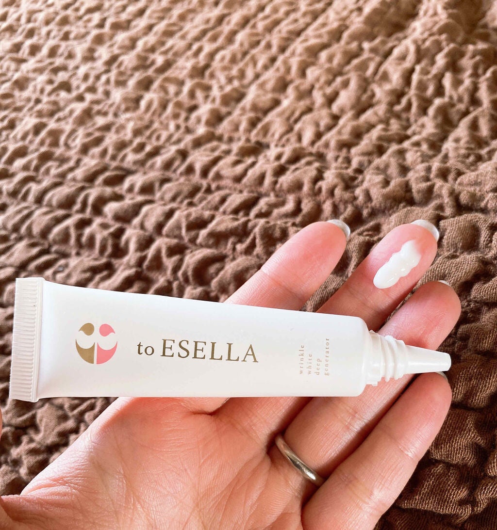 ぁや太 on LIPS 「イセラアイクリーム1本でシワ改善美白ケアが叶う実力と効率の有効..」(2枚目)