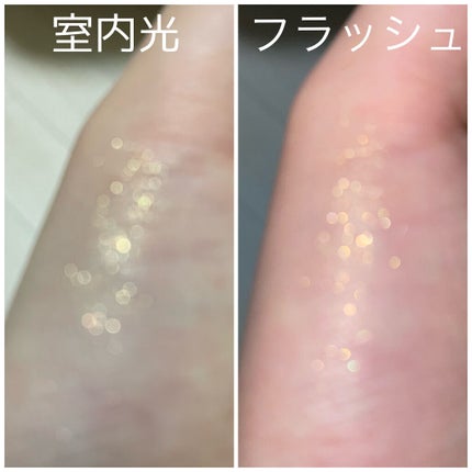 アディクション ザ アイシャドウ スパークル/ADDICTION/単色アイシャドウを使ったクチコミ(3枚目)