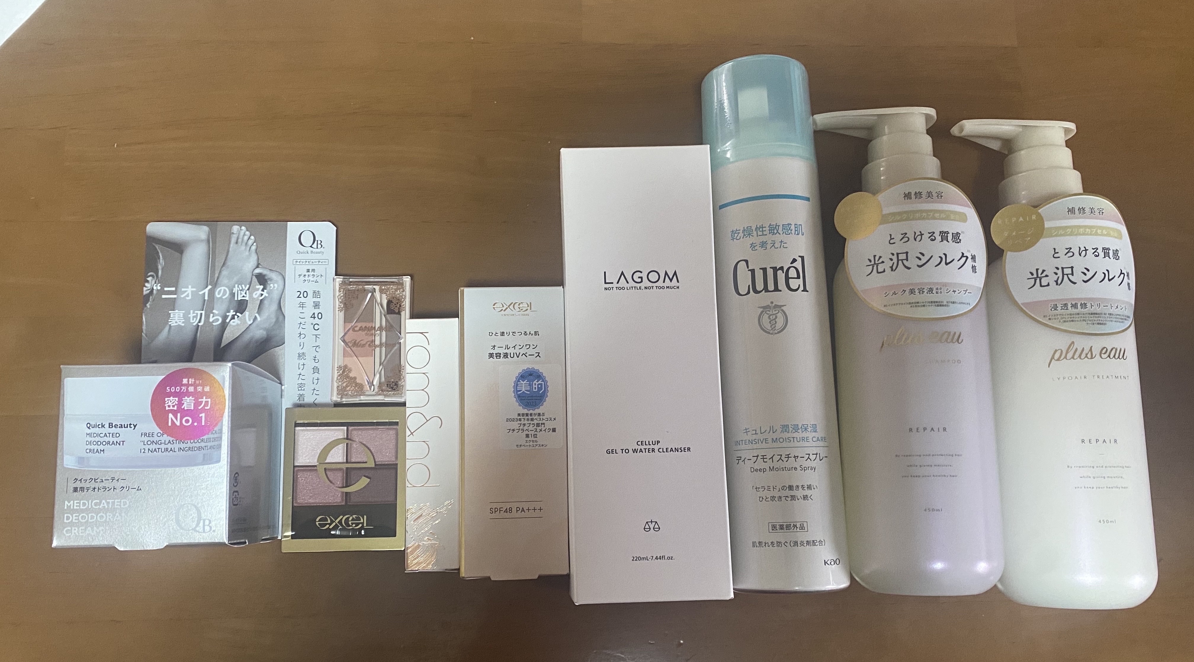 スキニーリッチシャドウ/excel/アイシャドウパレットを使ったクチコミ（1枚目）