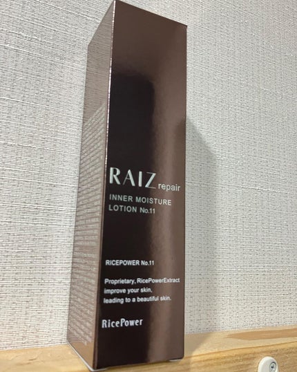 インナーモイスチュアローション No.11/RAIZ repair/化粧水を使ったクチコミ(2枚目)
