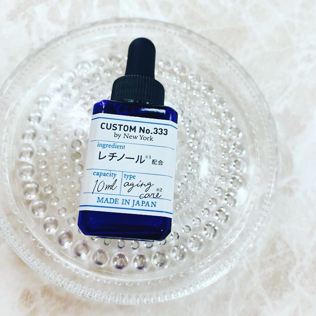 shiny_gloss_haxp on LIPS 「夜のケアの化粧水の後に使用していますスポイトタイプなので衛生的..」(2枚目)