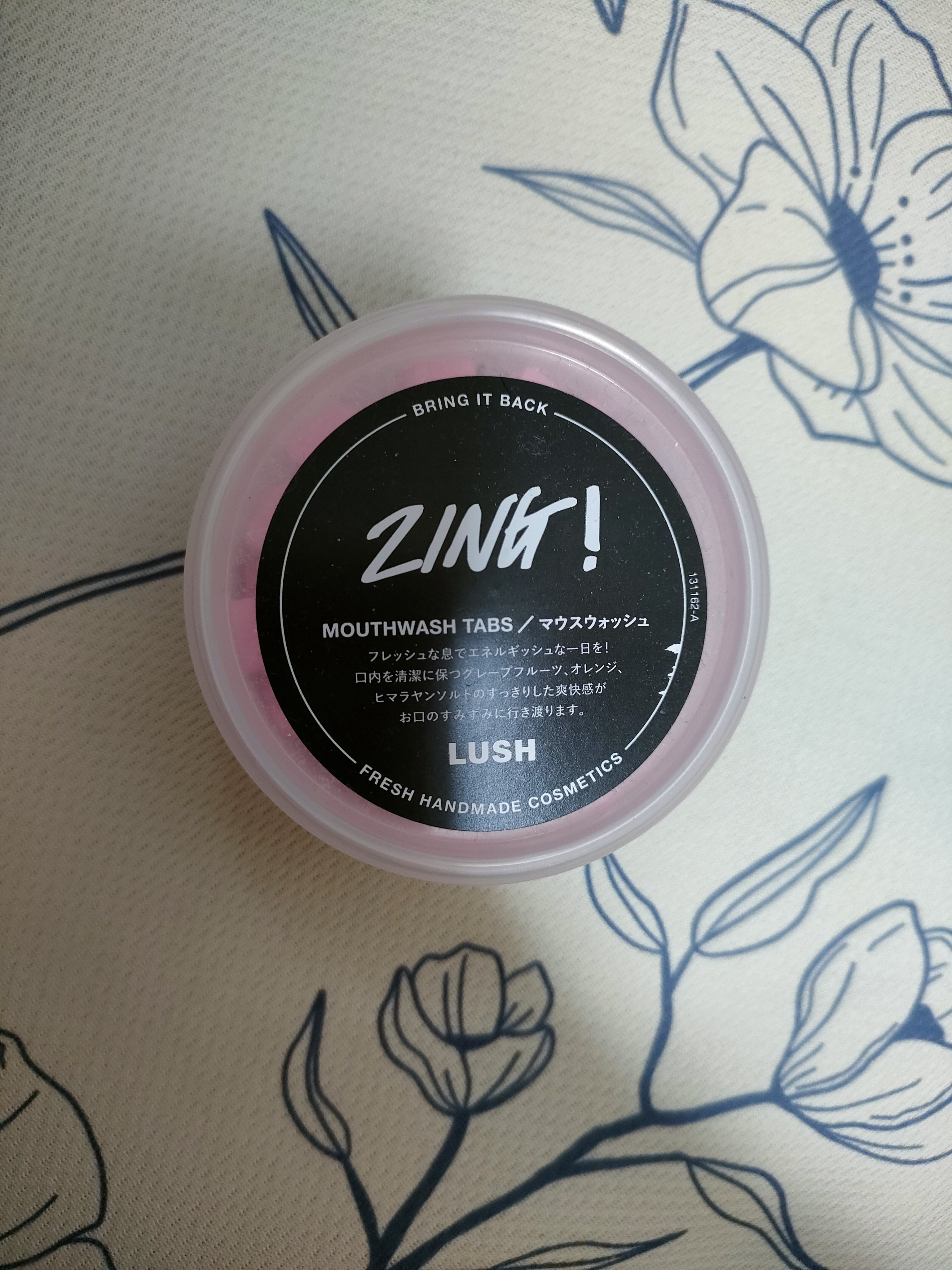 ジング！/ラッシュ/マウスウォッシュ・スプレーを使ったクチコミ（1枚目）