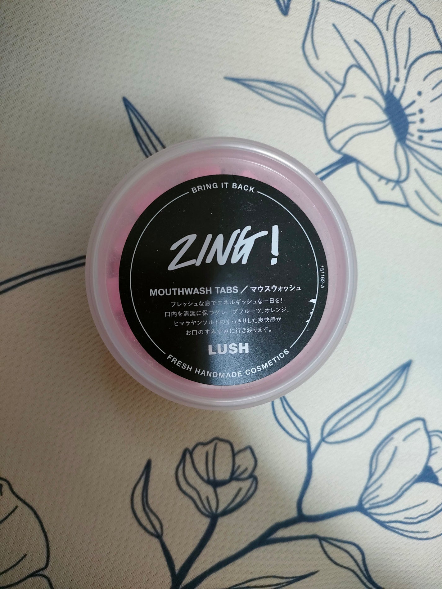 ジング!/ラッシュ/マウスウォッシュ・スプレーを使ったクチコミ(1枚目)