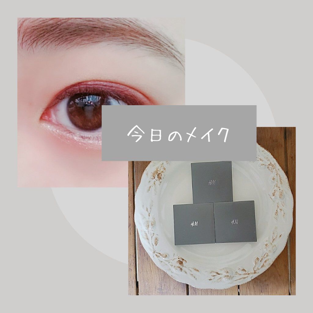 ライティングリキッドアイズ/キャンメイク/リキッドアイシャドウを使ったクチコミ(1枚目)