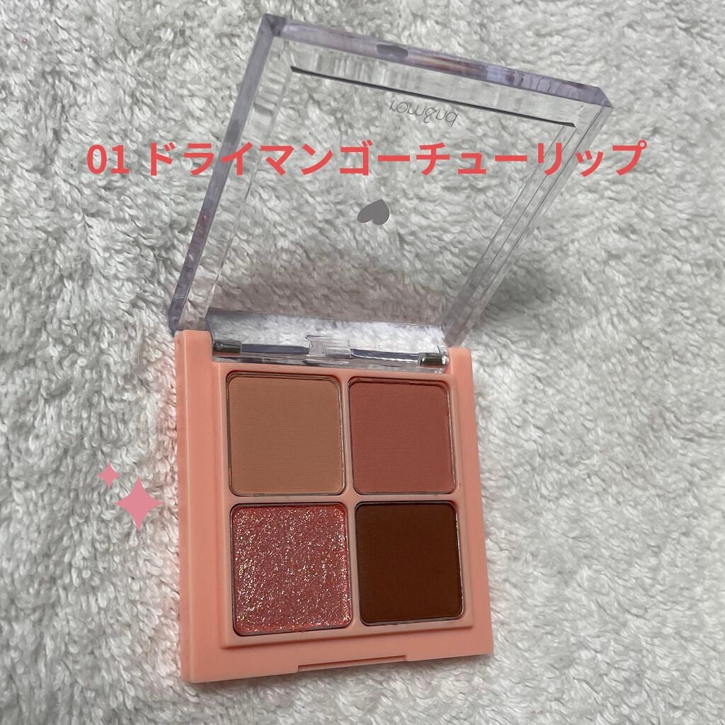 ベターザンアイズ/rom&nd/アイシャドウパレットを使ったクチコミ(1枚目)