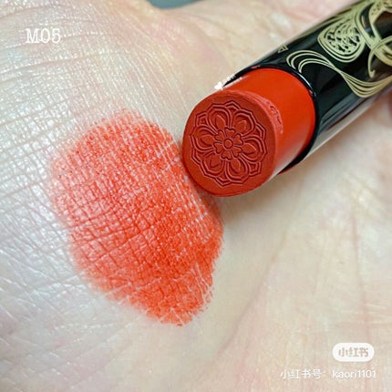 敦煌博物館 コラボ リップスティック/CARSLAN/口紅を使ったクチコミ(6枚目)