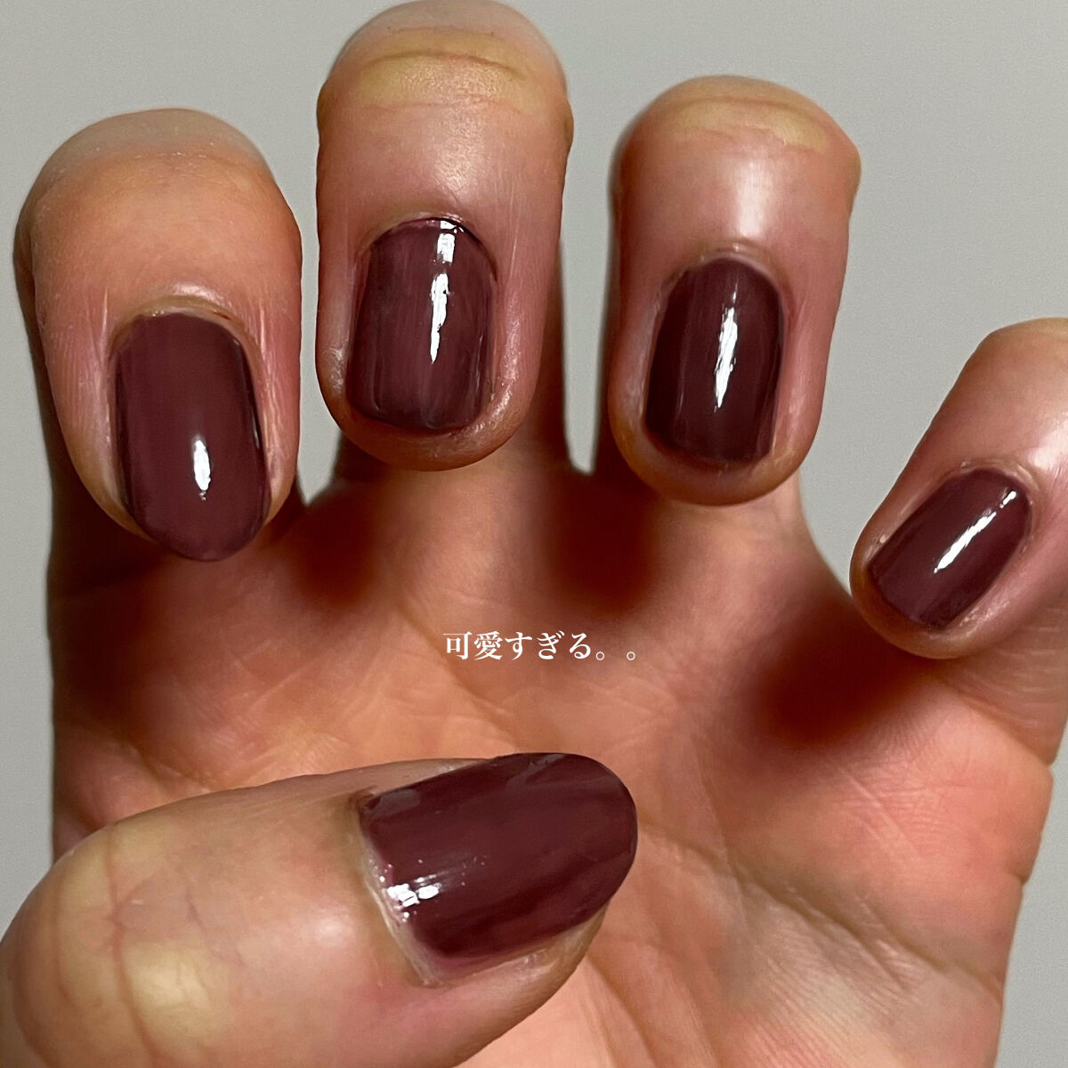 gene TOKYO ネイル/DAISO/マニキュアを使ったクチコミ（3枚目）