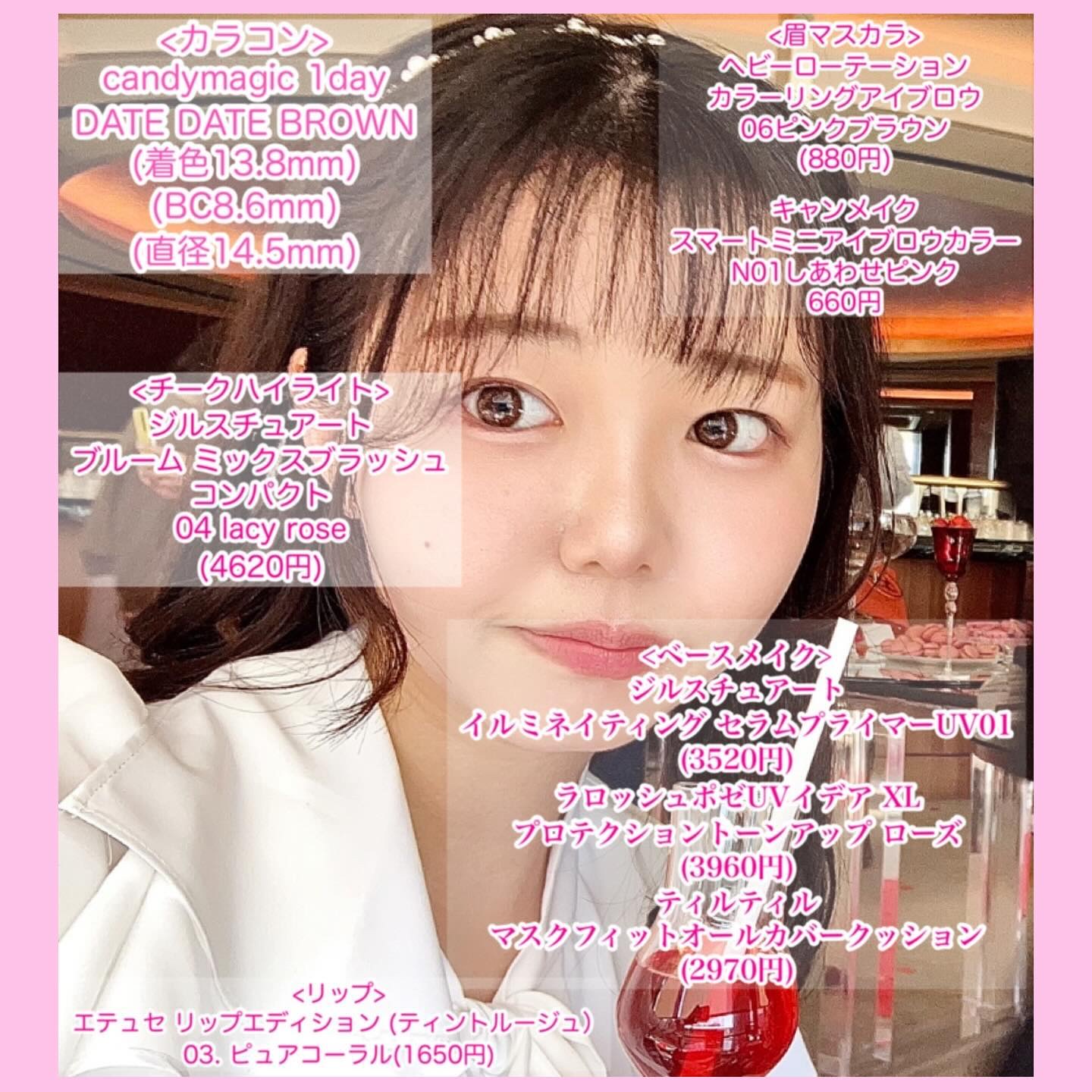 アイブロウエンハンサー/Visée/その他アイブロウを使ったクチコミ（2枚目）