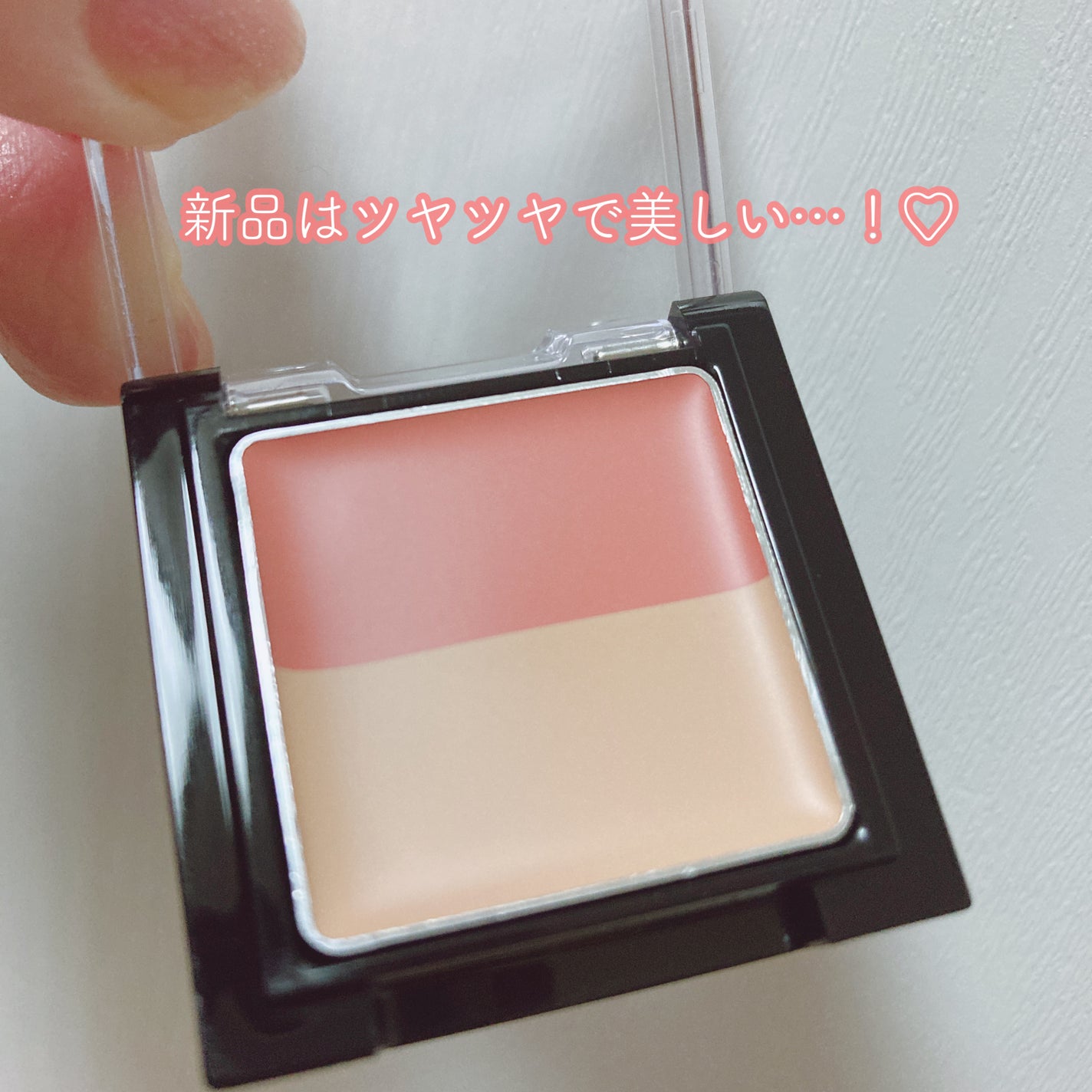 リシェ レッドトリック アイコンシーラー/Visée/パレットコンシーラーを使ったクチコミ(4枚目)