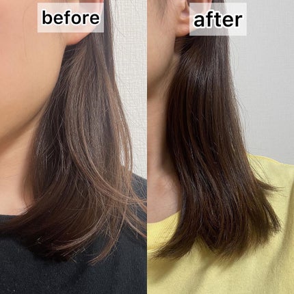 スカルプD ボーテ ナチュラスター スカルプシャンプー/トリートメントパック/アンファー(スカルプD)/シャンプー・コンディショナーを使ったクチコミ(4枚目)