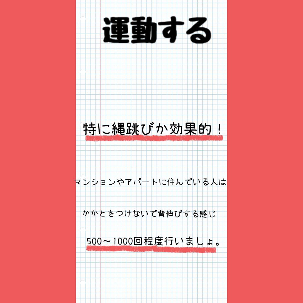 マイルド＆モイスチャーアロエジェル/ネイチャーリパブリック/ボディローションを使ったクチコミ（3枚目）