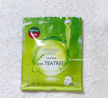 ティーツリーケアソリューション アンプルマスクJEX/MEDIHEAL/シートマスク・パックを使ったクチコミ(1枚目)