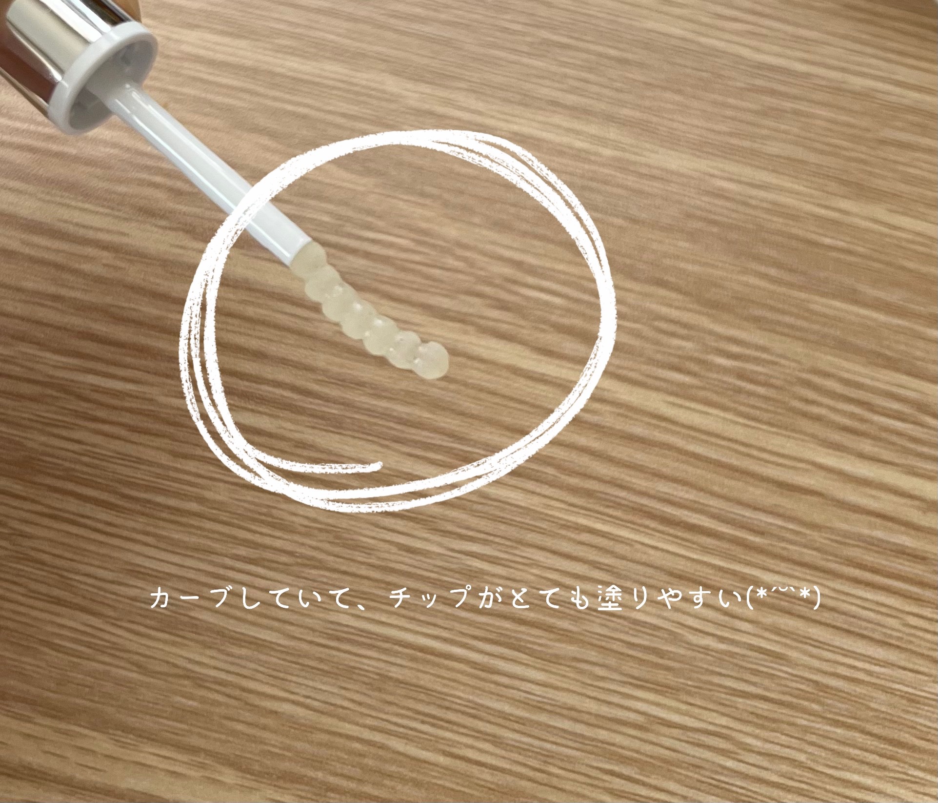 ウォータリング アイラッシュセラム/ヒロインメイク/まつげ美容液を使ったクチコミ（2枚目）