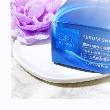 セラム シールド/ONE BY KOSE/フェイスバームを使ったクチコミ(5枚目)