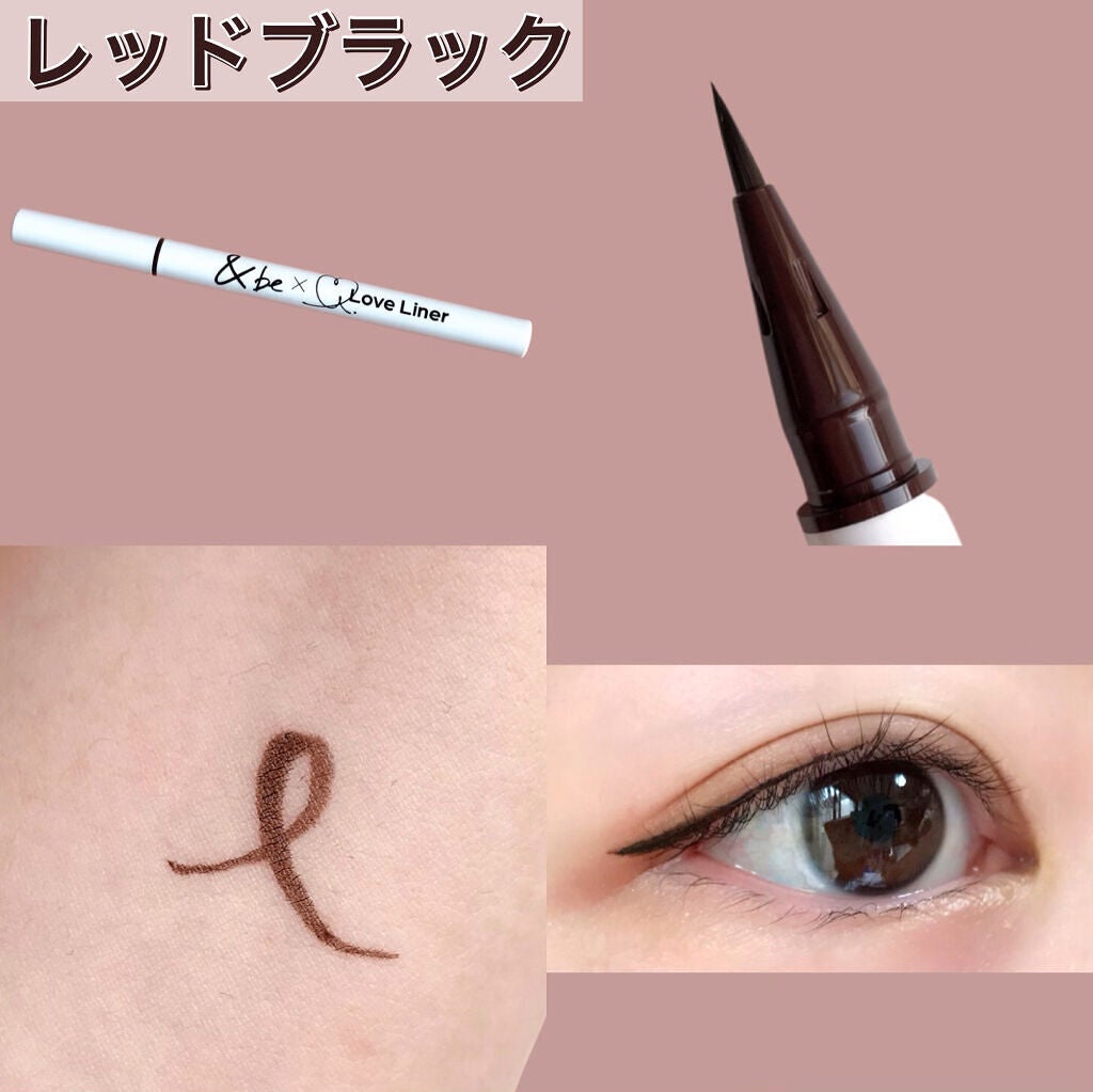 リキッドアイライナー/&be/リキッドアイライナーを使ったクチコミ(3枚目)