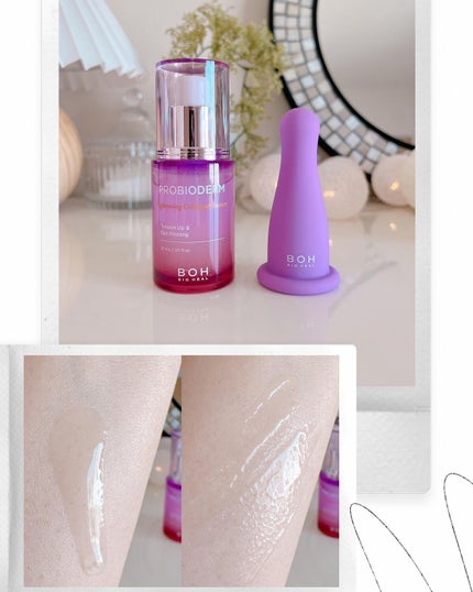 プロバイオダーム リフティング クリーム/BIOHEAL BOH/フェイスクリームを使ったクチコミ(9枚目)