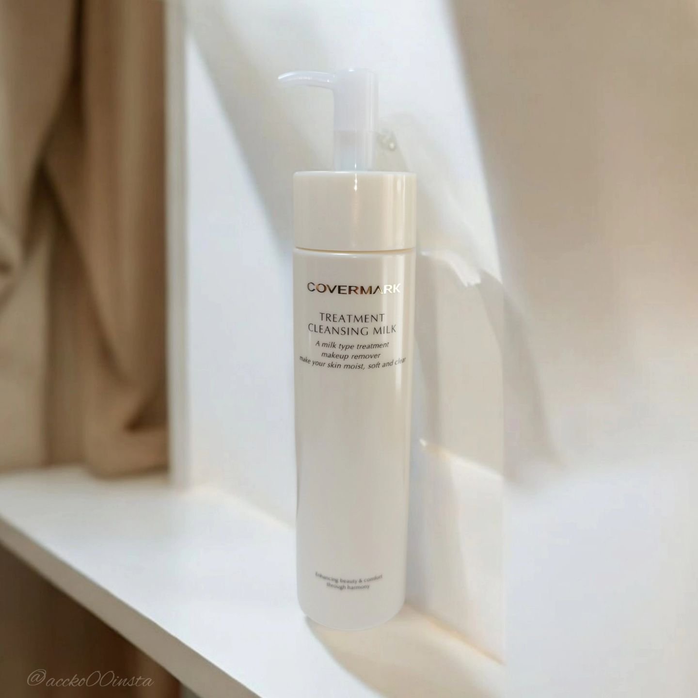トリートメント クレンジング ミルク/COVERMARK/ミルククレンジングを使ったクチコミ（1枚目）