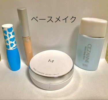 reme on LIPS 「今回はジャスミンメイクに挑戦してみました🧞‍♂️お手持ちのメイ..」（2枚目）