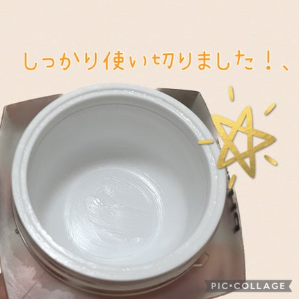 サミュ PHセンシティブクリーム/SAM'U/フェイスクリームを使ったクチコミ(3枚目)