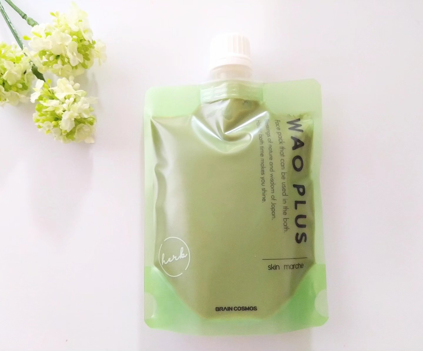 skinmarche WAOPLUS ハートリーフマグワートブースターマスク/ブレーンコスモス/洗い流すパック・マスクを使ったクチコミ（1枚目）