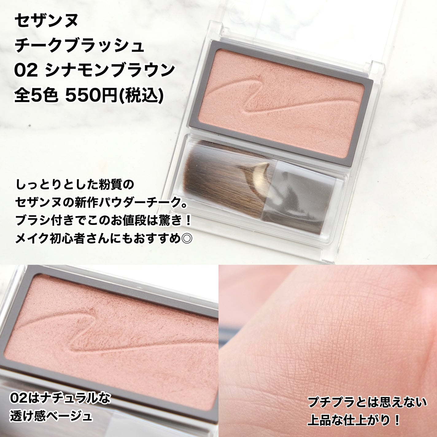 オペラ マイラッシュ アドバンスト/OPERA/マスカラを使ったクチコミ(5枚目)