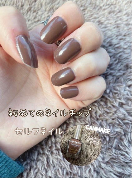 カラフルネイルズ/キャンメイク/マニキュアを使ったクチコミ(1枚目)