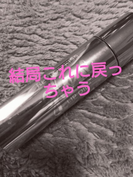 キス グロウ リップ オイル/REVLON/リップグロスを使ったクチコミ(1枚目)