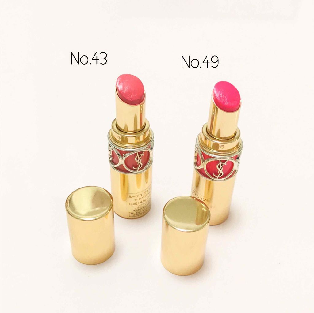 ルージュ ヴォリュプテ シャイン｜YVES SAINT LAURENT BEAUTEの